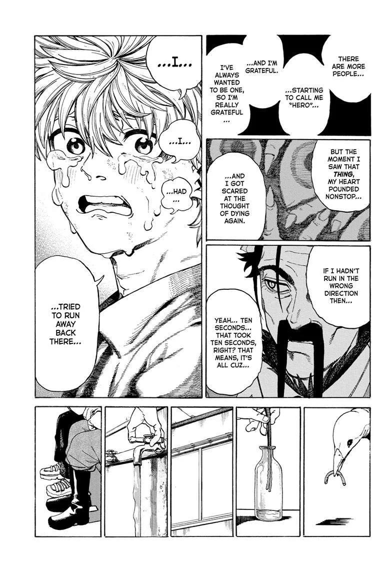 Read MamaYuyu (en) Manga Online