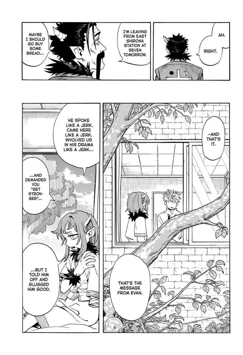 Read MamaYuyu (en) Manga Online