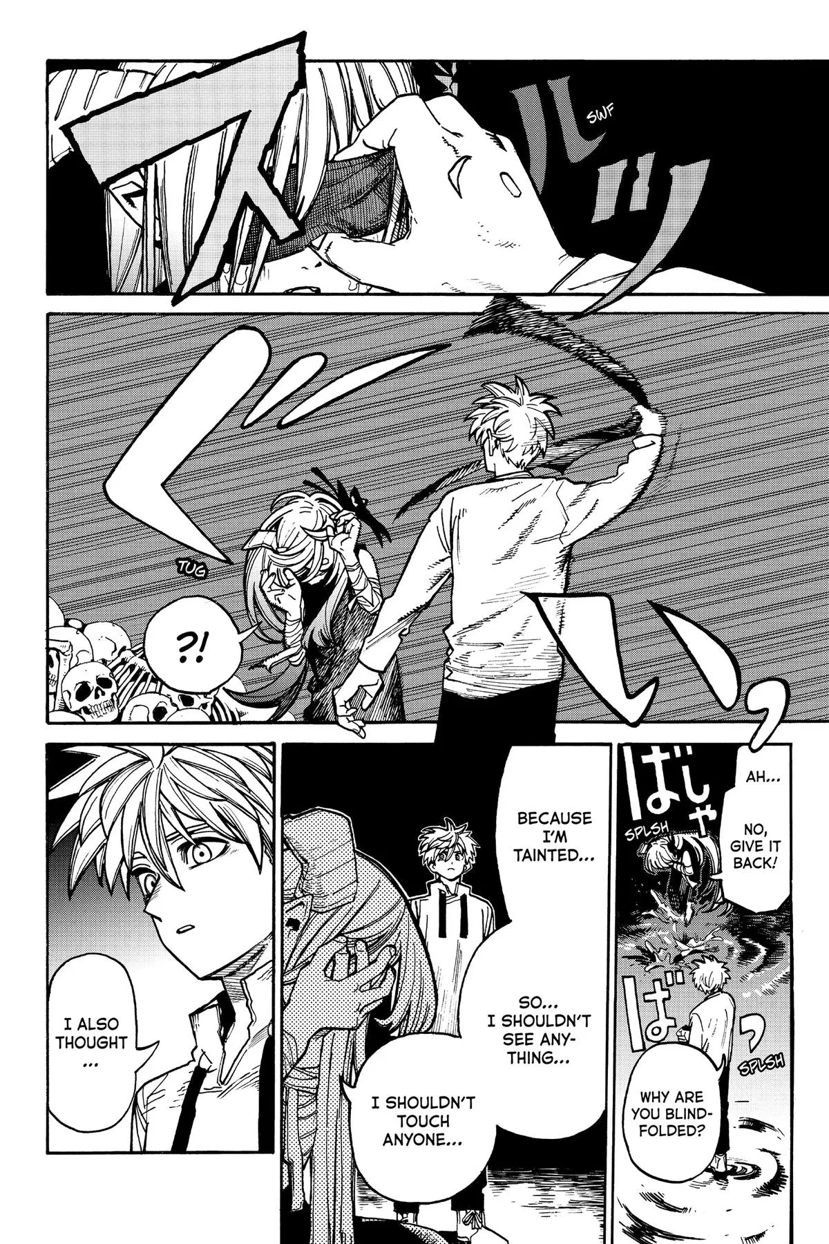 Read MamaYuyu (en) Manga Online