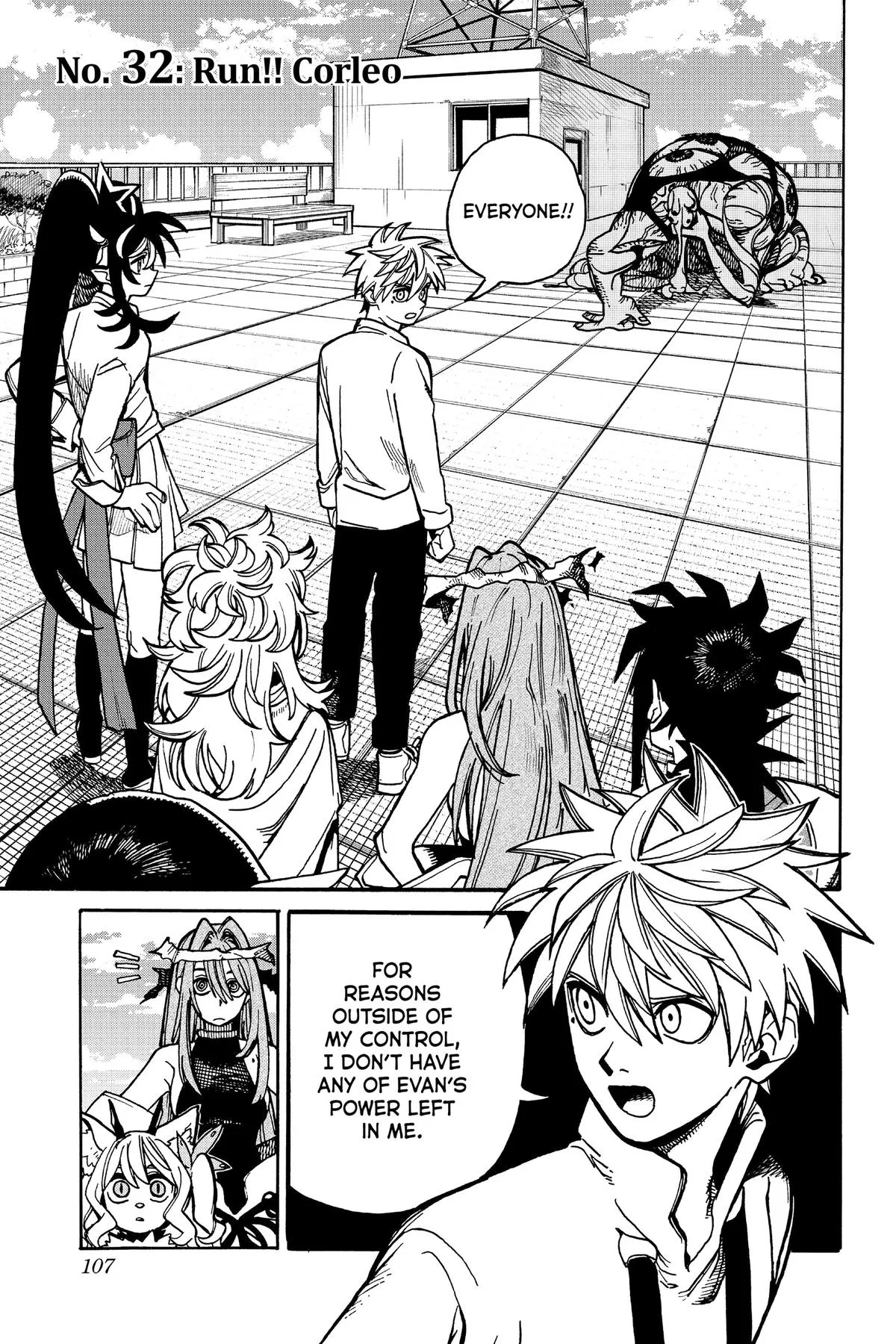 Read MamaYuyu (en) Manga Online