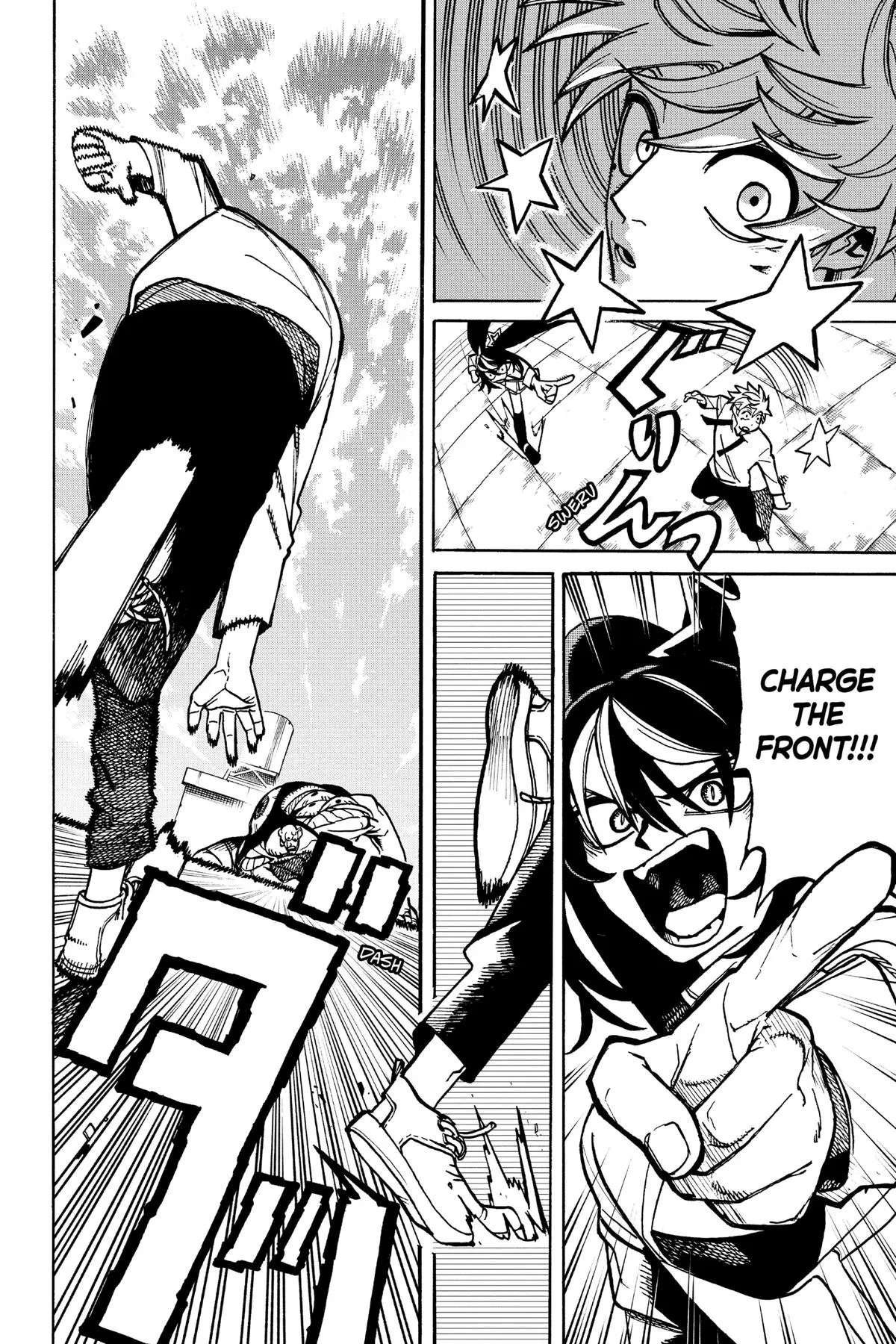 Read MamaYuyu (en) Manga Online