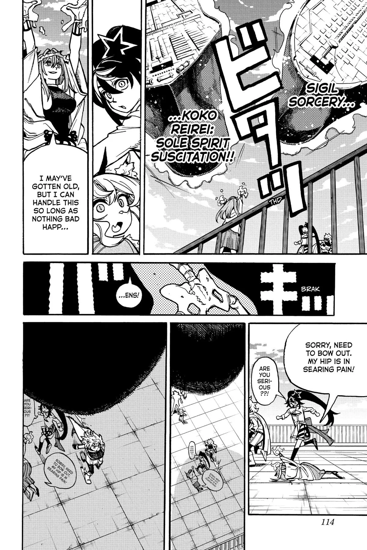 Read MamaYuyu (en) Manga Online