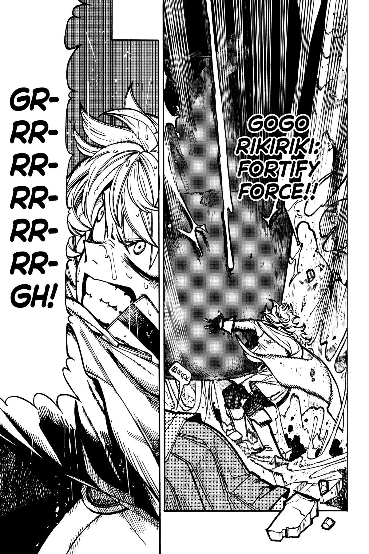 Read MamaYuyu (en) Manga Online