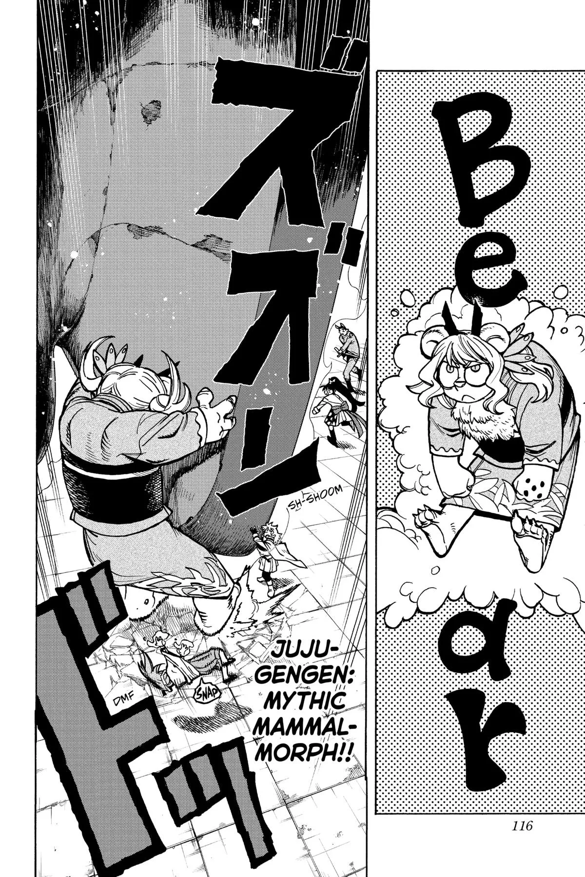 Read MamaYuyu (en) Manga Online