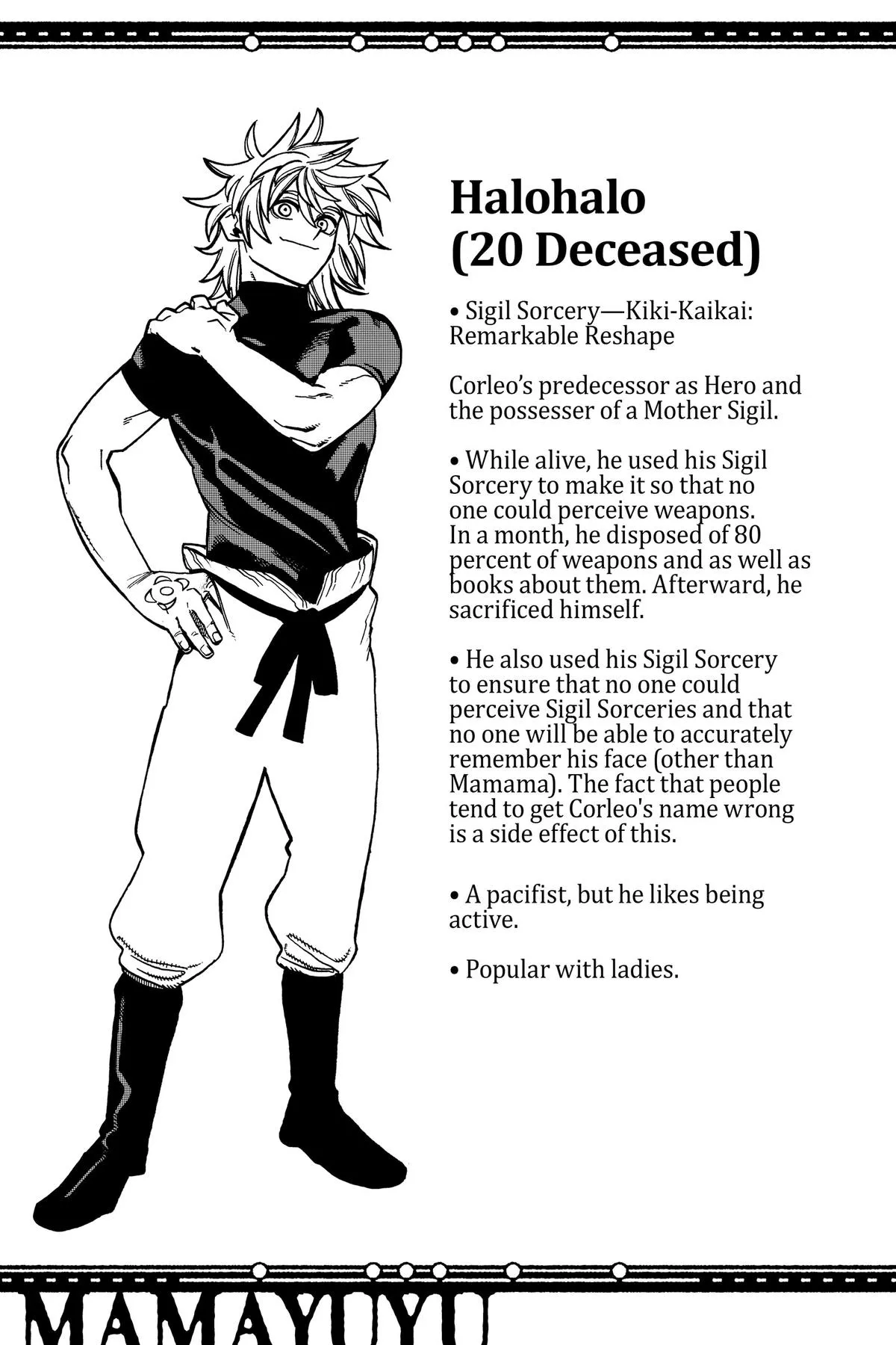 Read MamaYuyu (en) Manga Online