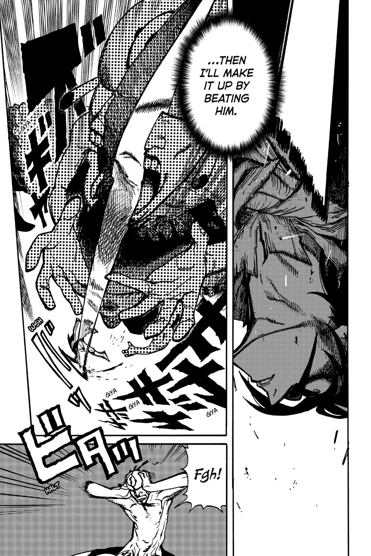 Read MamaYuyu (en) Manga Online