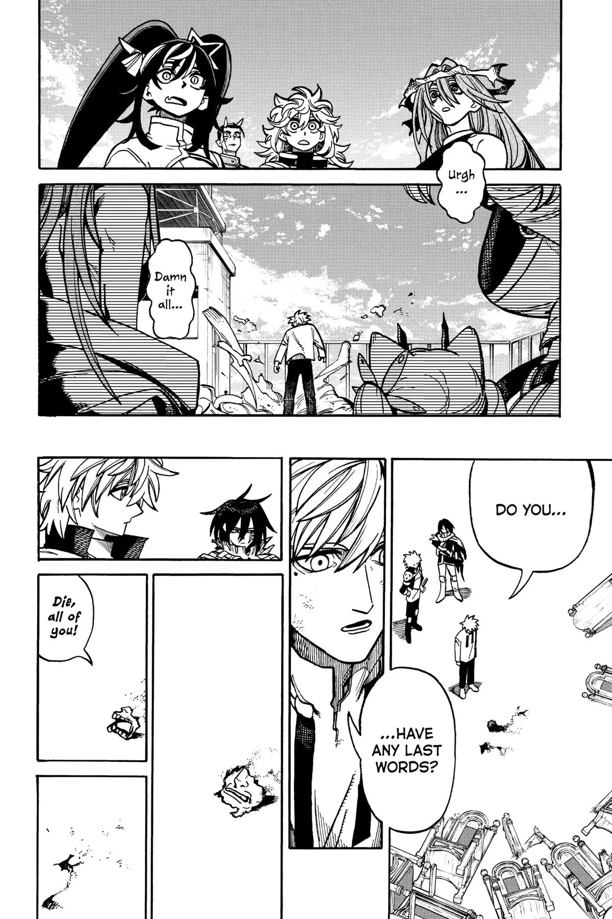 Read MamaYuyu (en) Manga Online