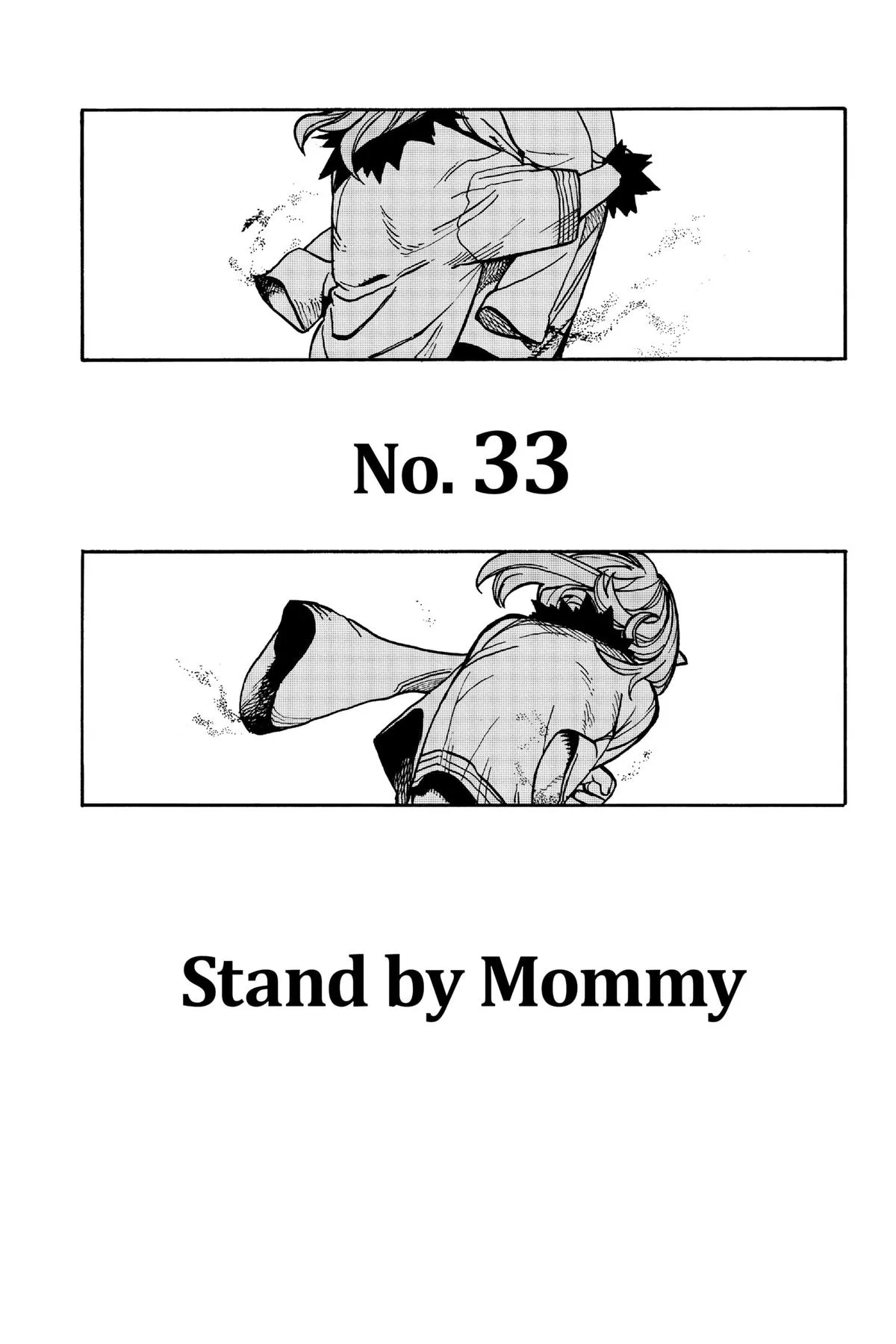 Read MamaYuyu (en) Manga Online