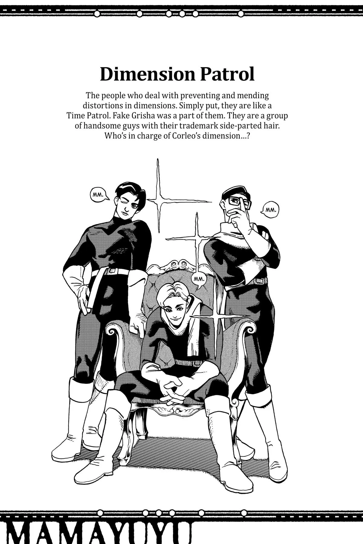 Read MamaYuyu (en) Manga Online