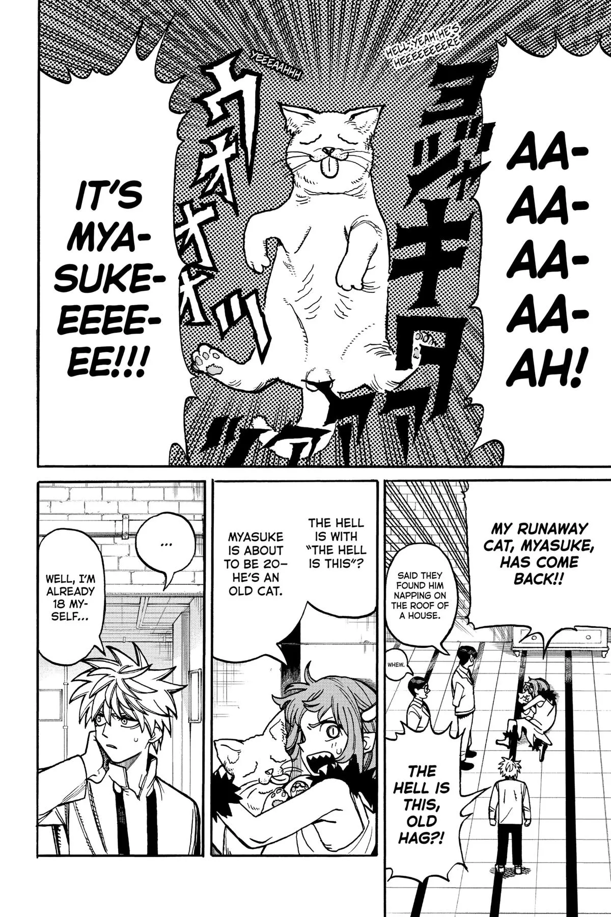 Read MamaYuyu (en) Manga Online