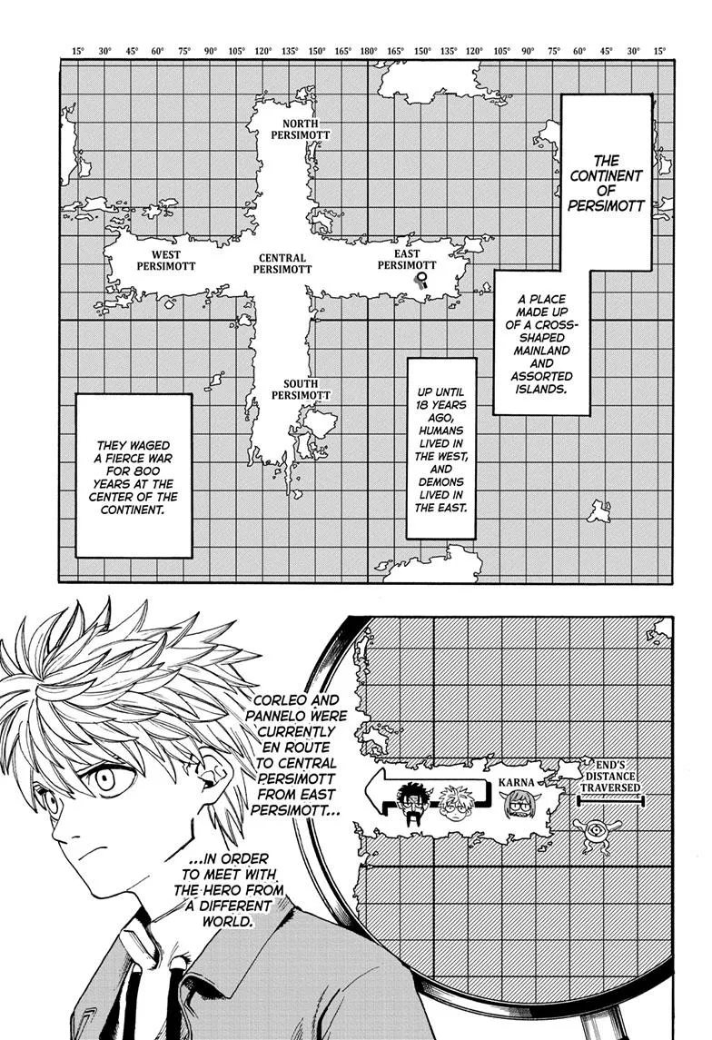 Read MamaYuyu (en) Manga Online