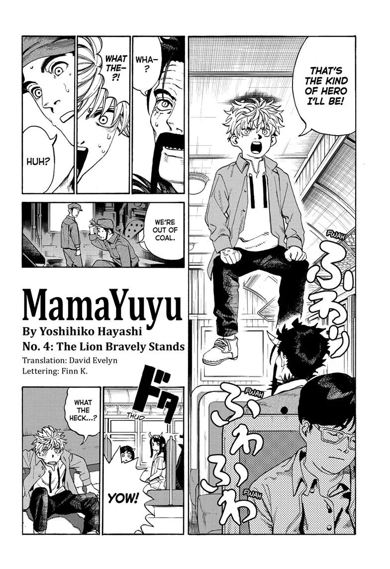 Read MamaYuyu (en) Manga Online