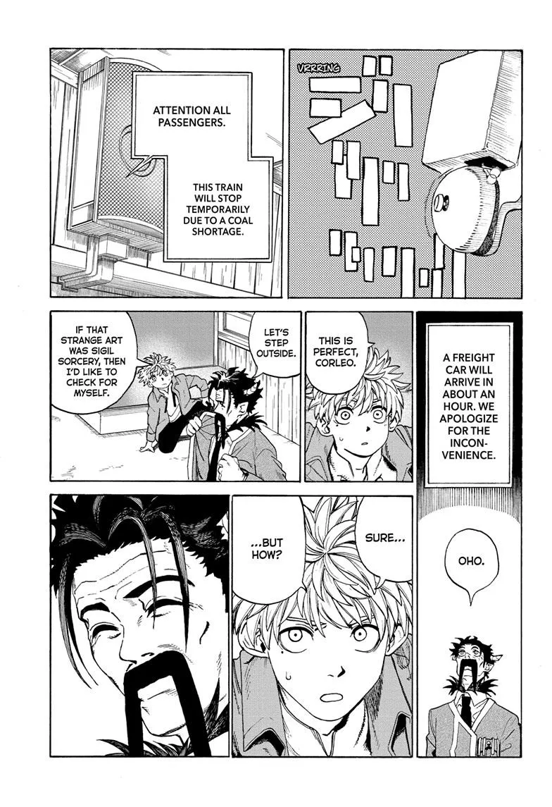 Read MamaYuyu (en) Manga Online