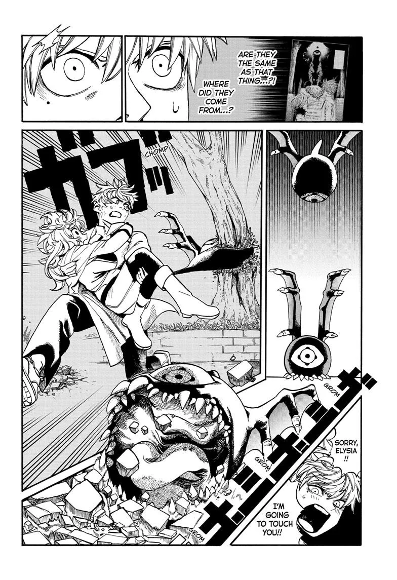 Read MamaYuyu (en) Manga Online