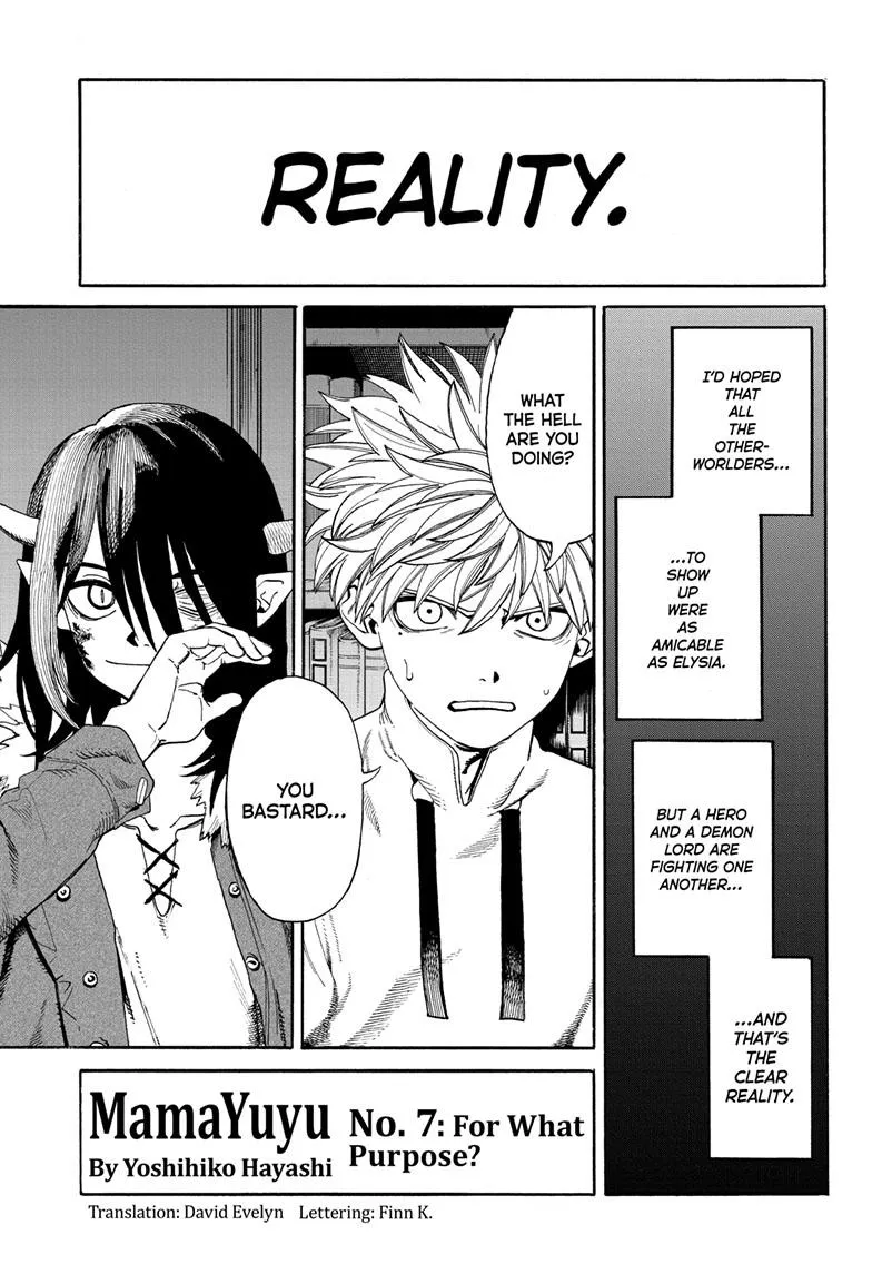 Read MamaYuyu (en) Manga Online