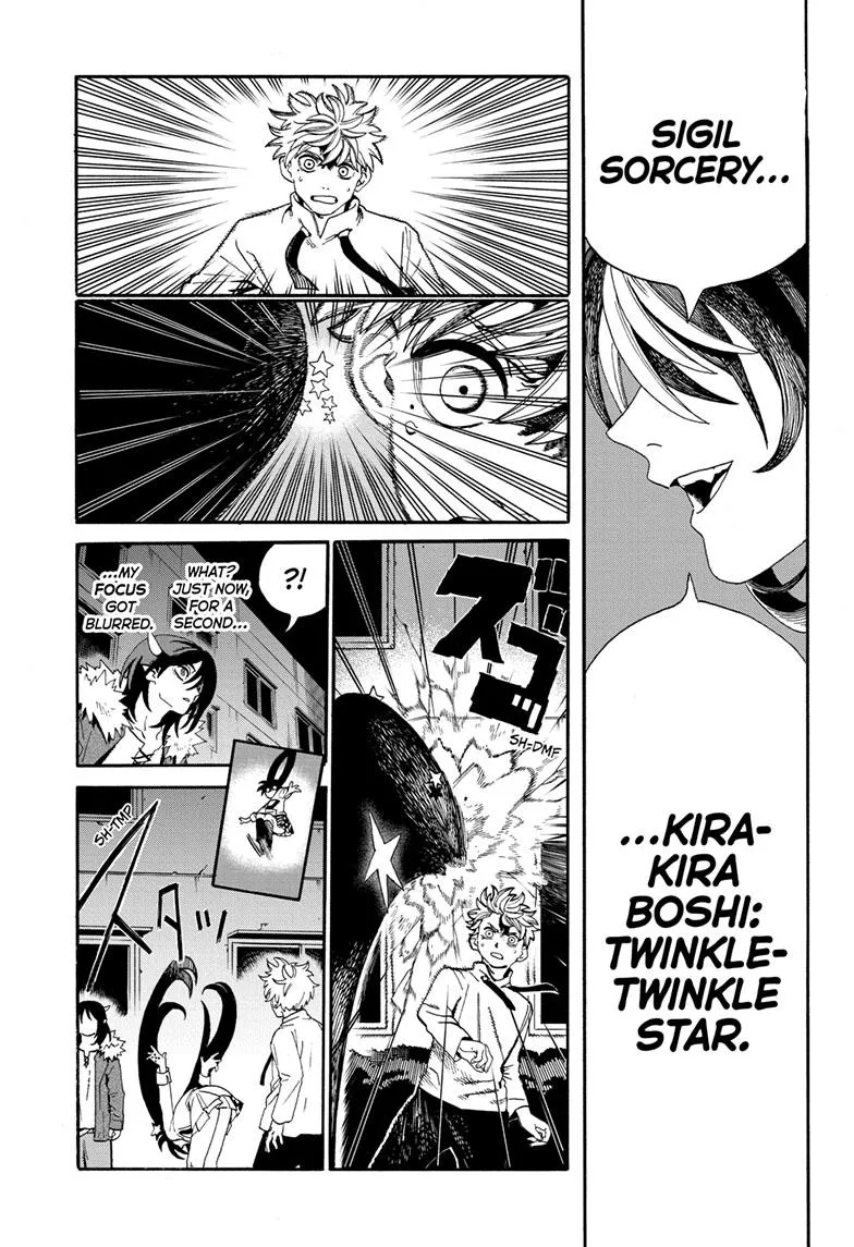 Read MamaYuyu (en) Manga Online