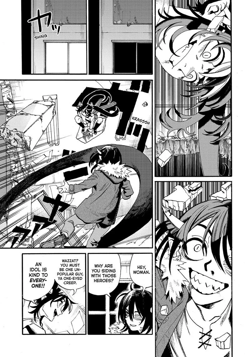 Read MamaYuyu (en) Manga Online