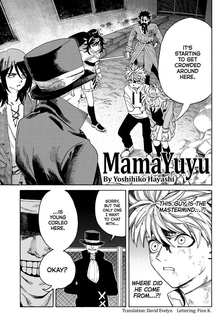 Read MamaYuyu (en) Manga Online