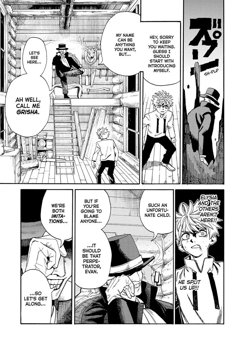 Read MamaYuyu (en) Manga Online