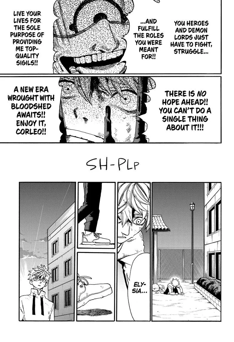 Read MamaYuyu (en) Manga Online