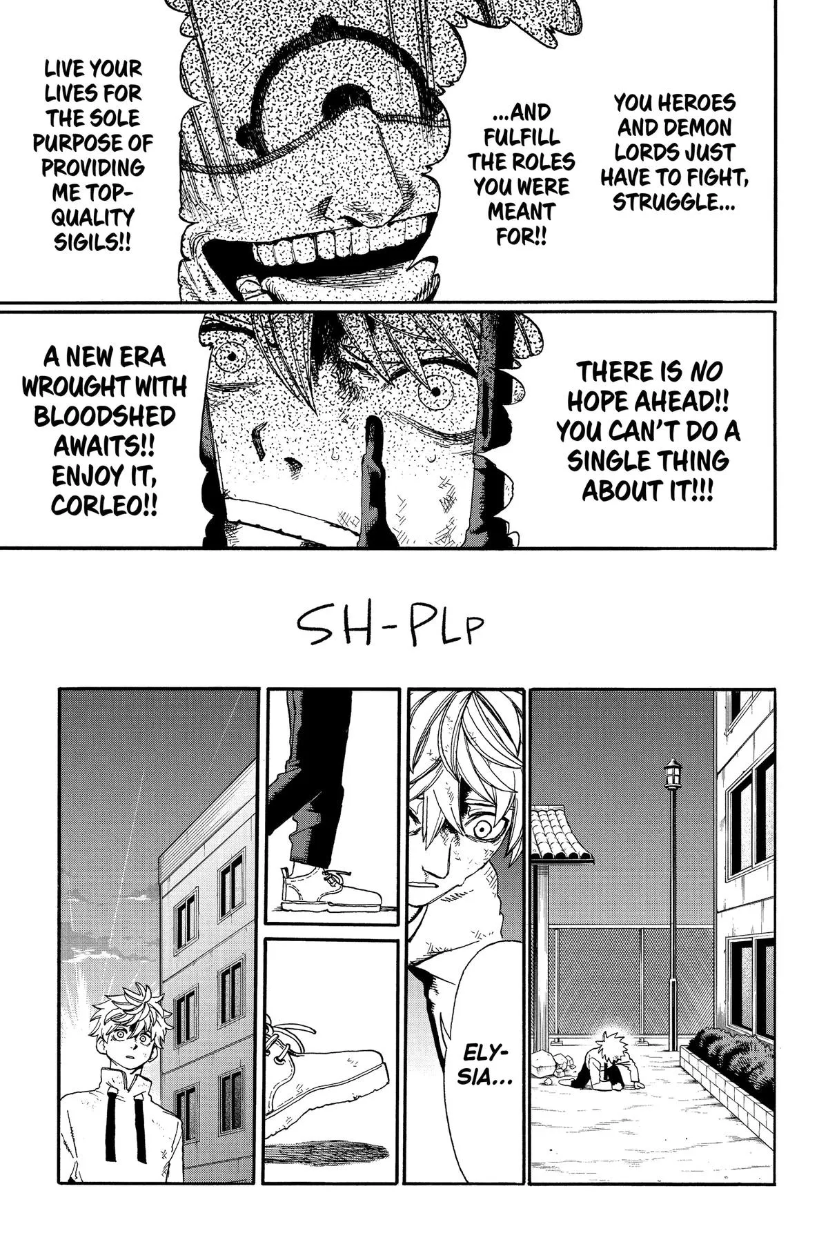 Read MamaYuyu (en) Manga Online