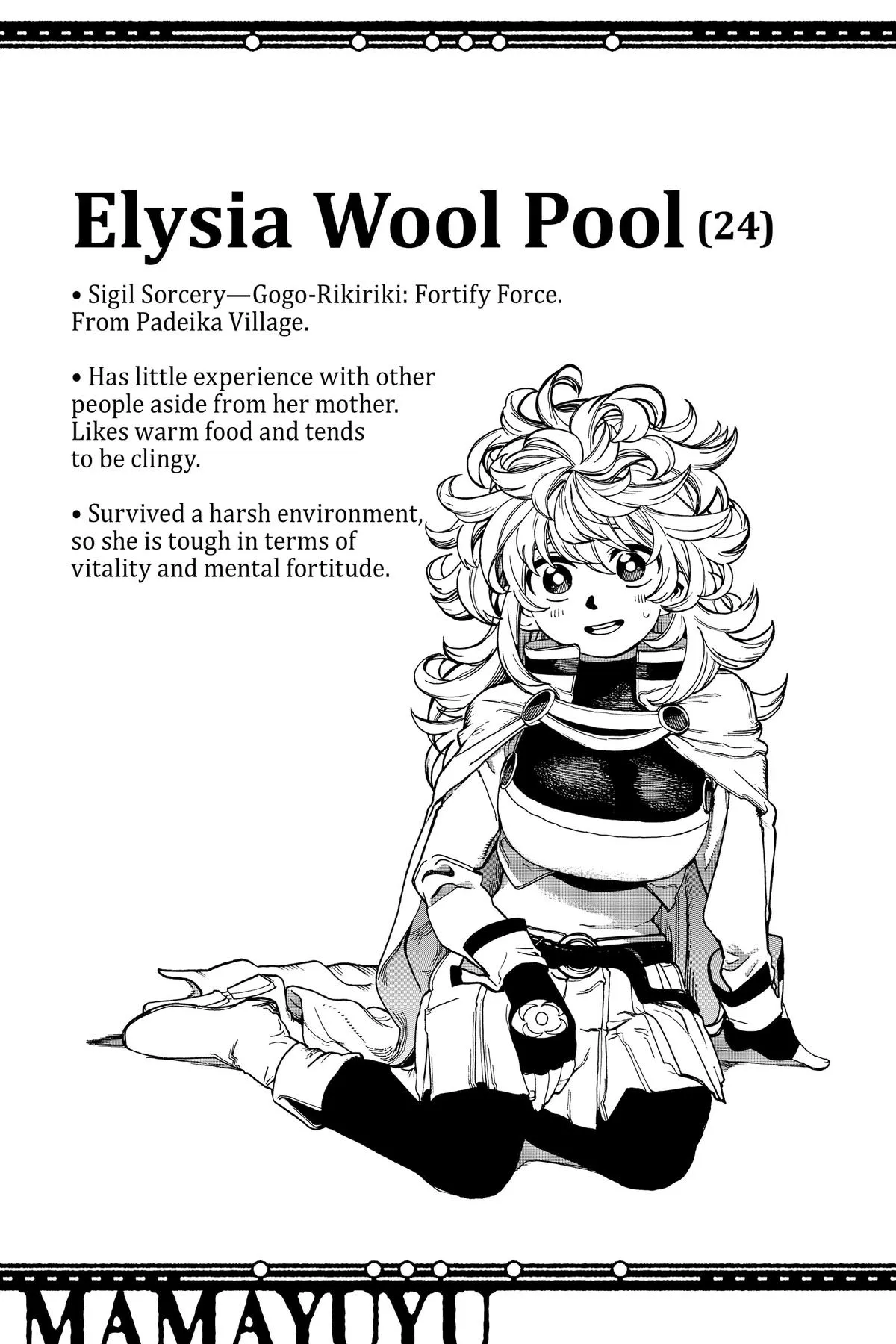 Read MamaYuyu (en) Manga Online