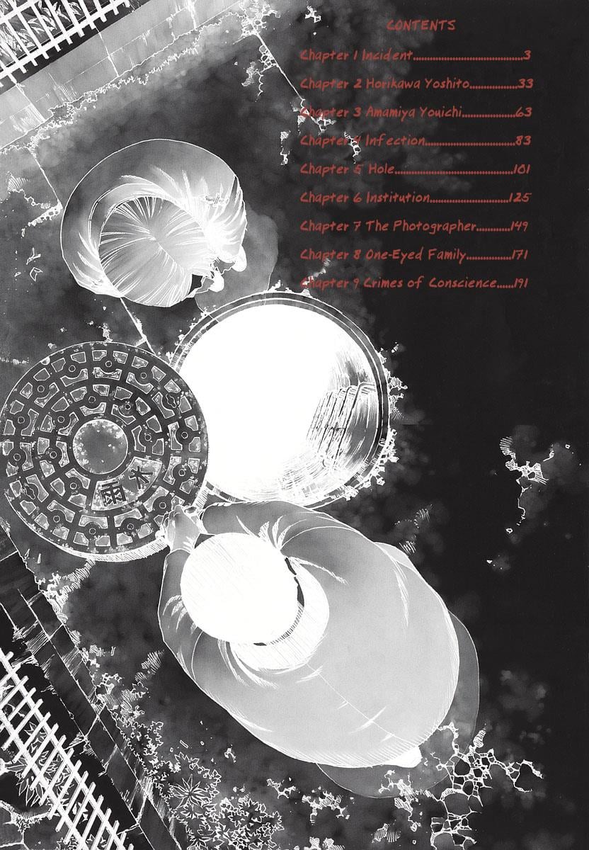 Read Manhole (en) Manga Online