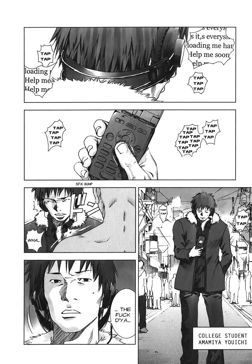 Read Manhole (en) Manga Online