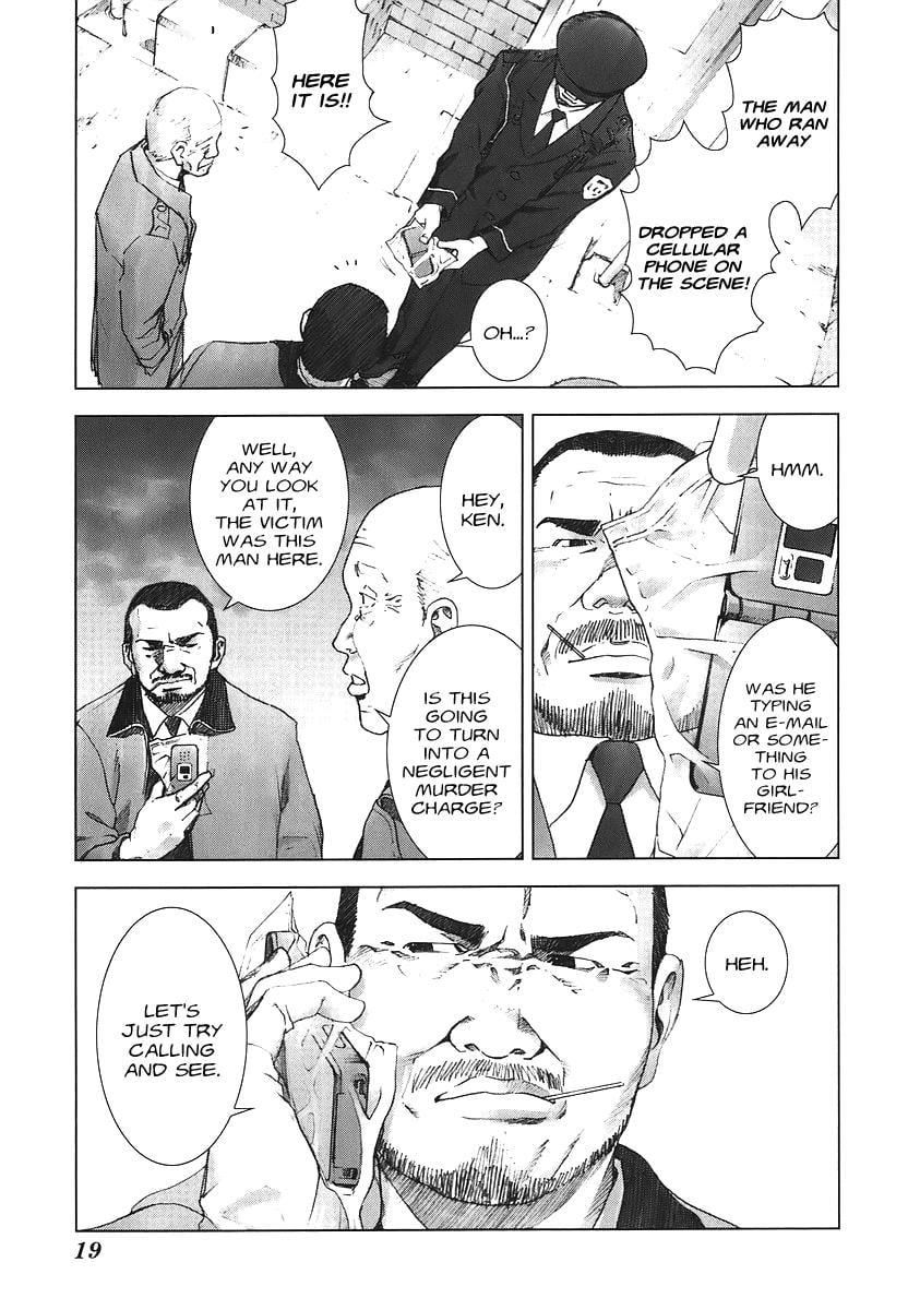 Read Manhole (en) Manga Online