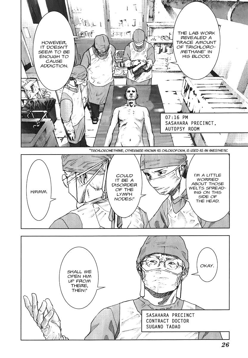 Read Manhole (en) Manga Online