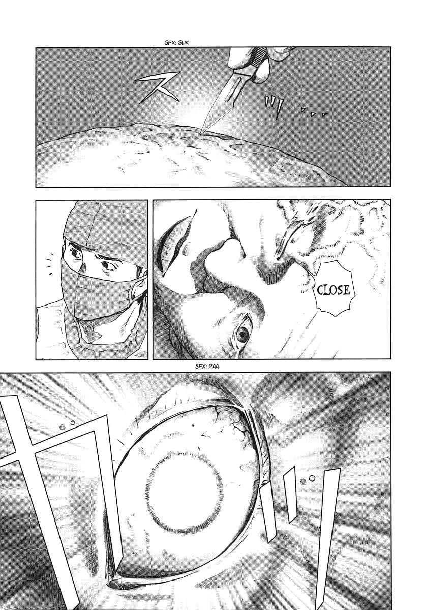 Read Manhole (en) Manga Online