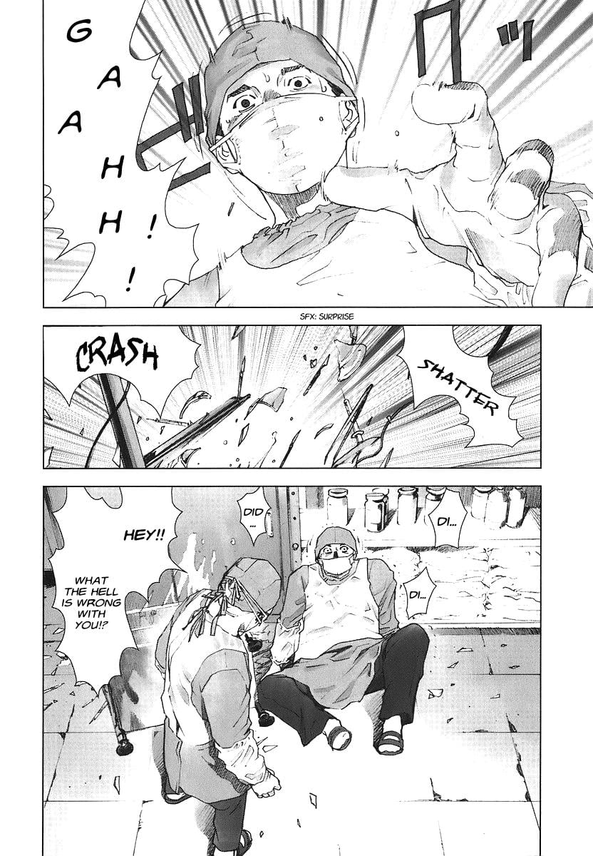 Read Manhole (en) Manga Online