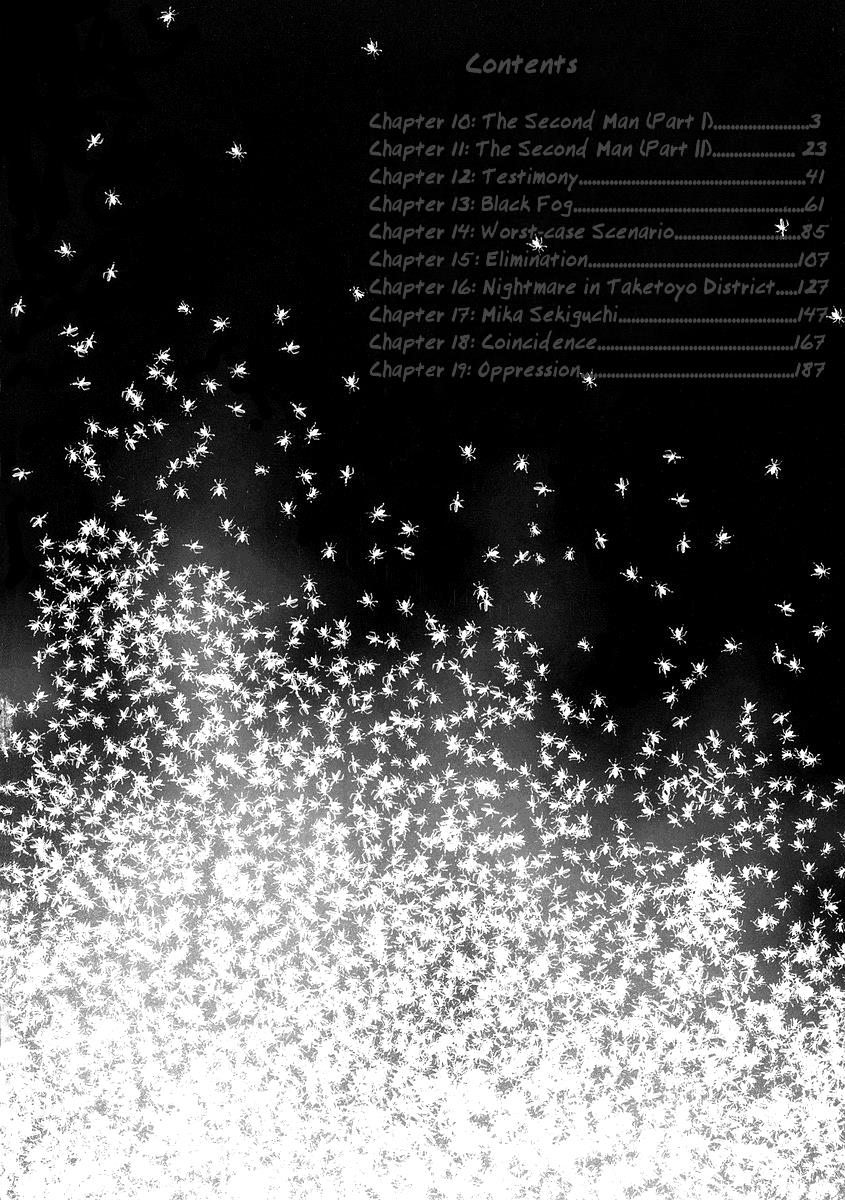 Read Manhole (en) Manga Online