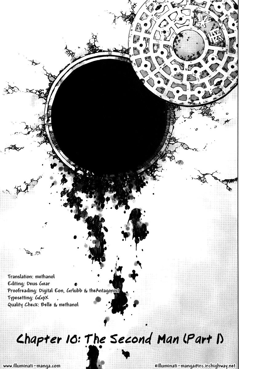 Read Manhole (en) Manga Online
