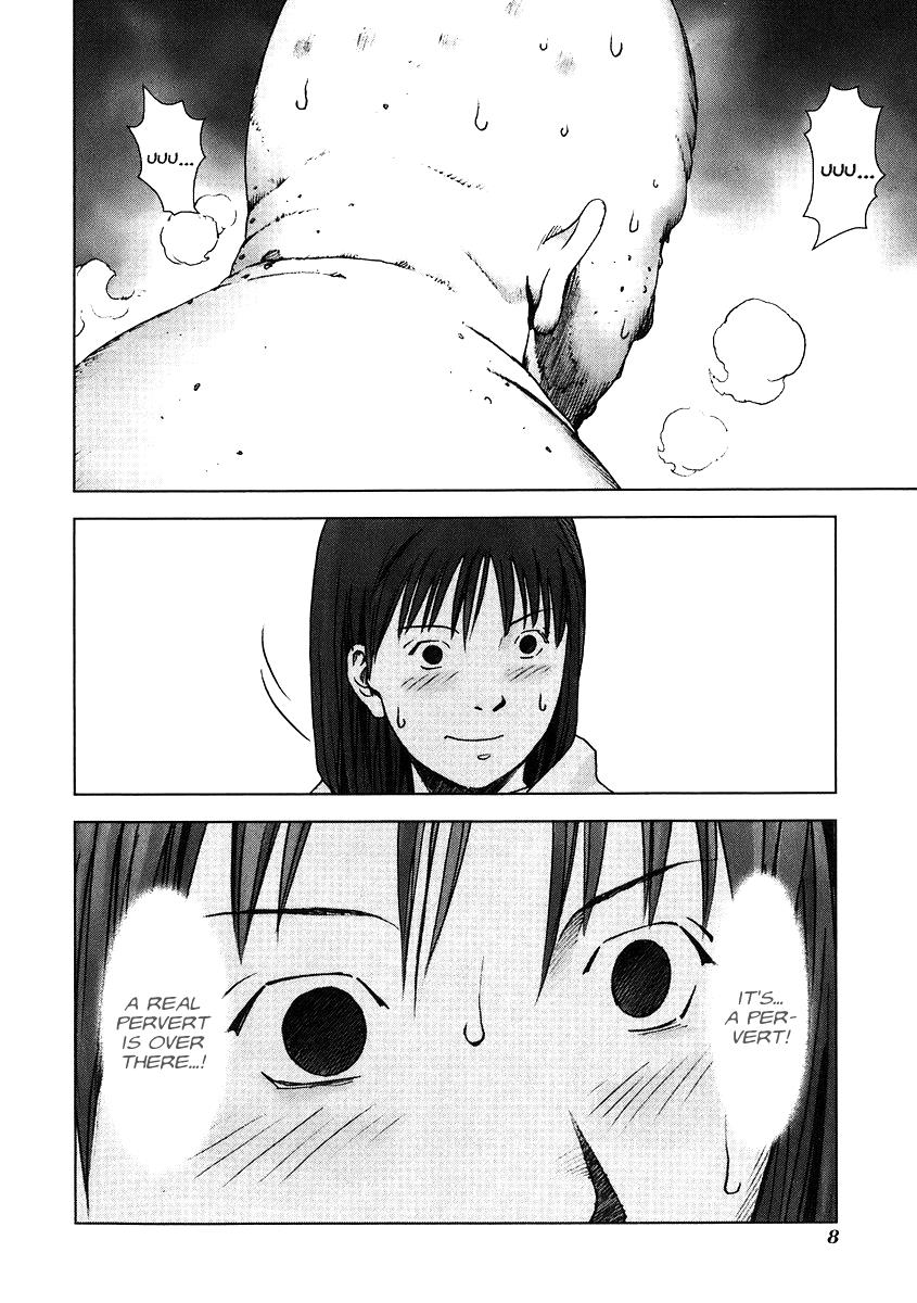 Read Manhole (en) Manga Online