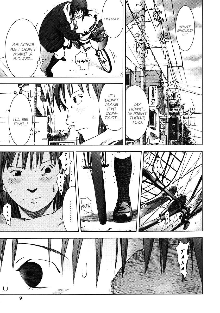 Read Manhole (en) Manga Online