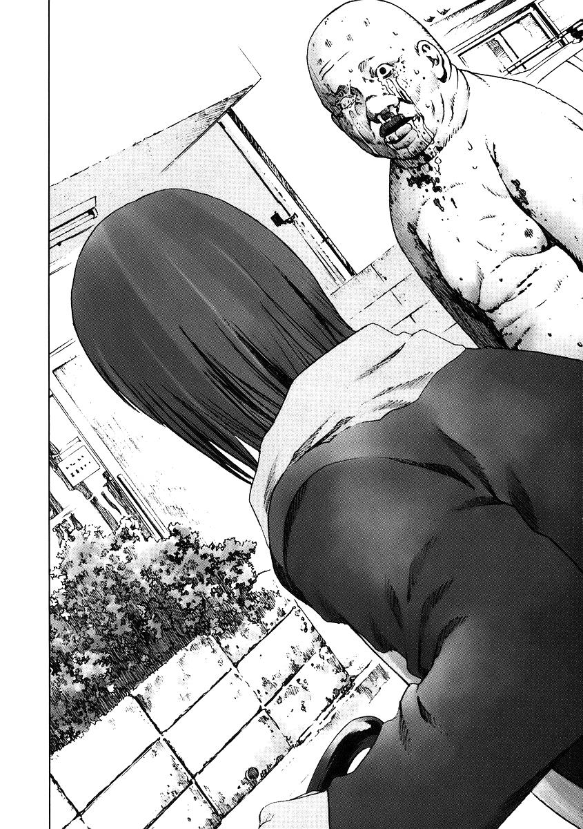 Read Manhole (en) Manga Online