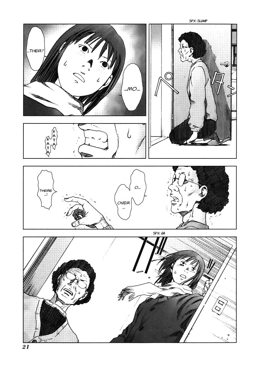 Read Manhole (en) Manga Online