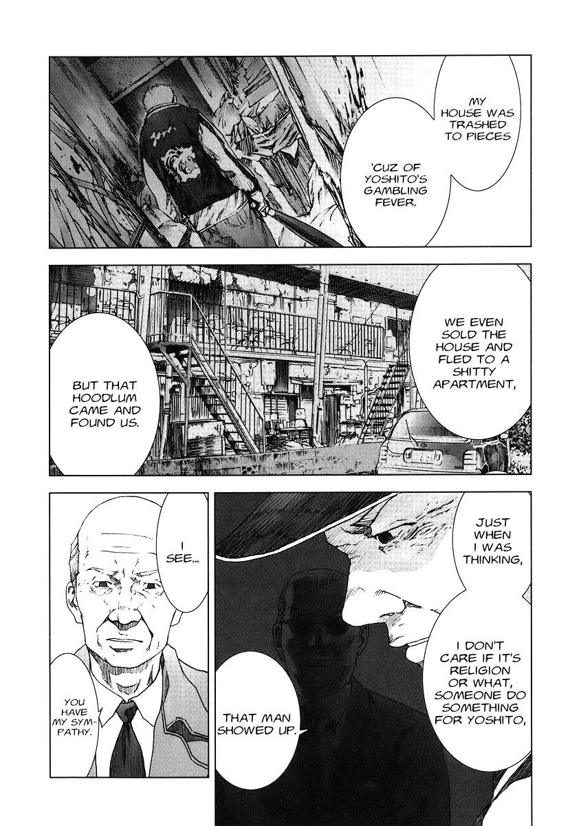 Read Manhole (en) Manga Online