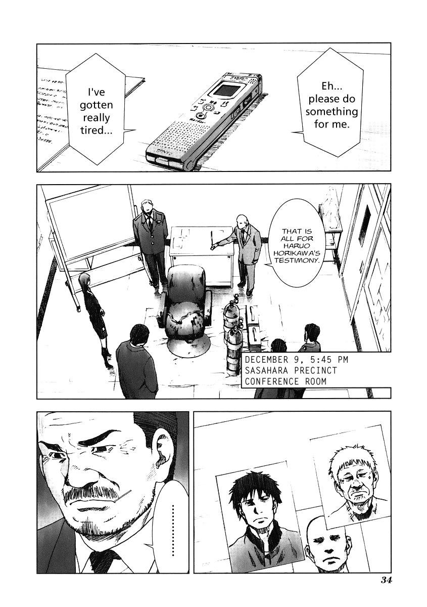 Read Manhole (en) Manga Online