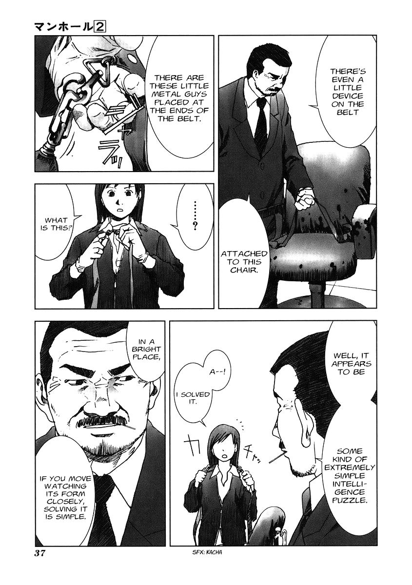 Read Manhole (en) Manga Online