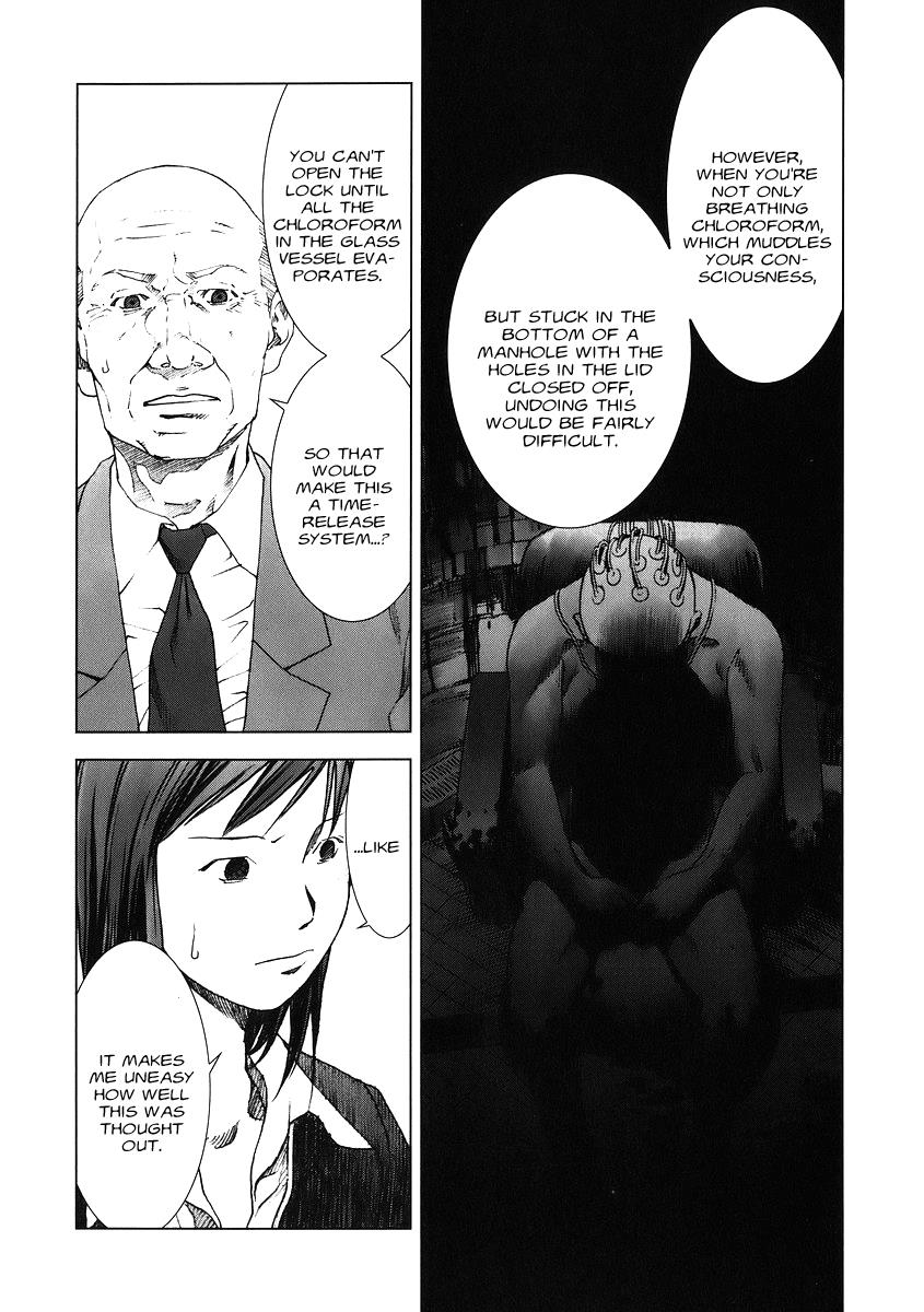 Read Manhole (en) Manga Online