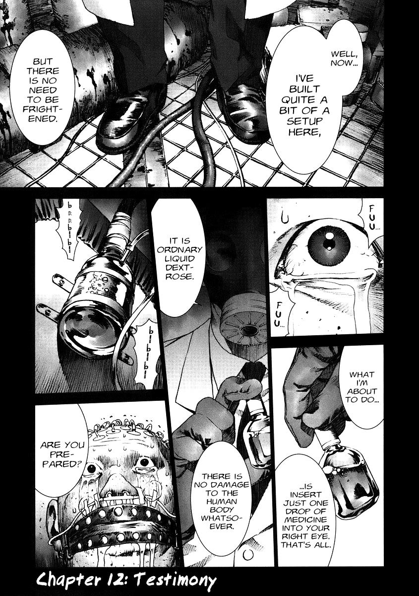 Read Manhole (en) Manga Online