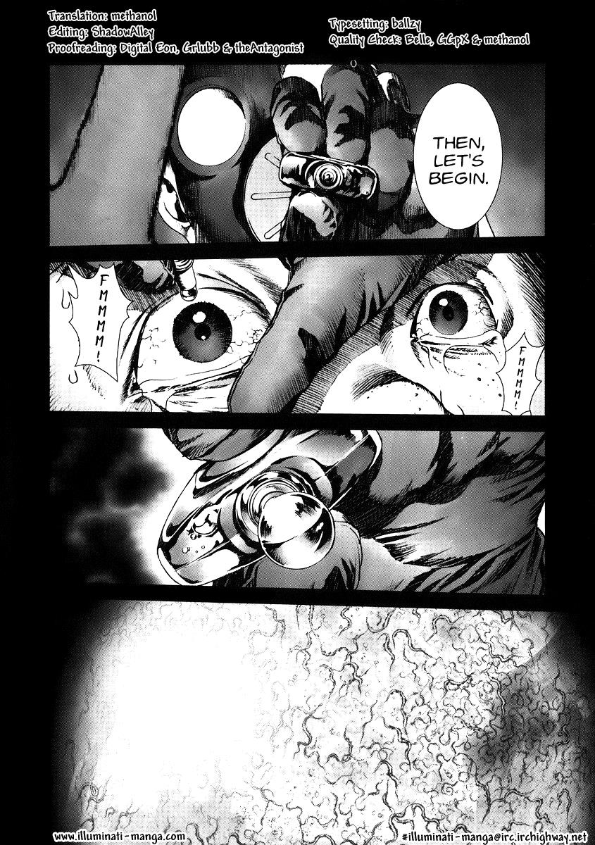Read Manhole (en) Manga Online