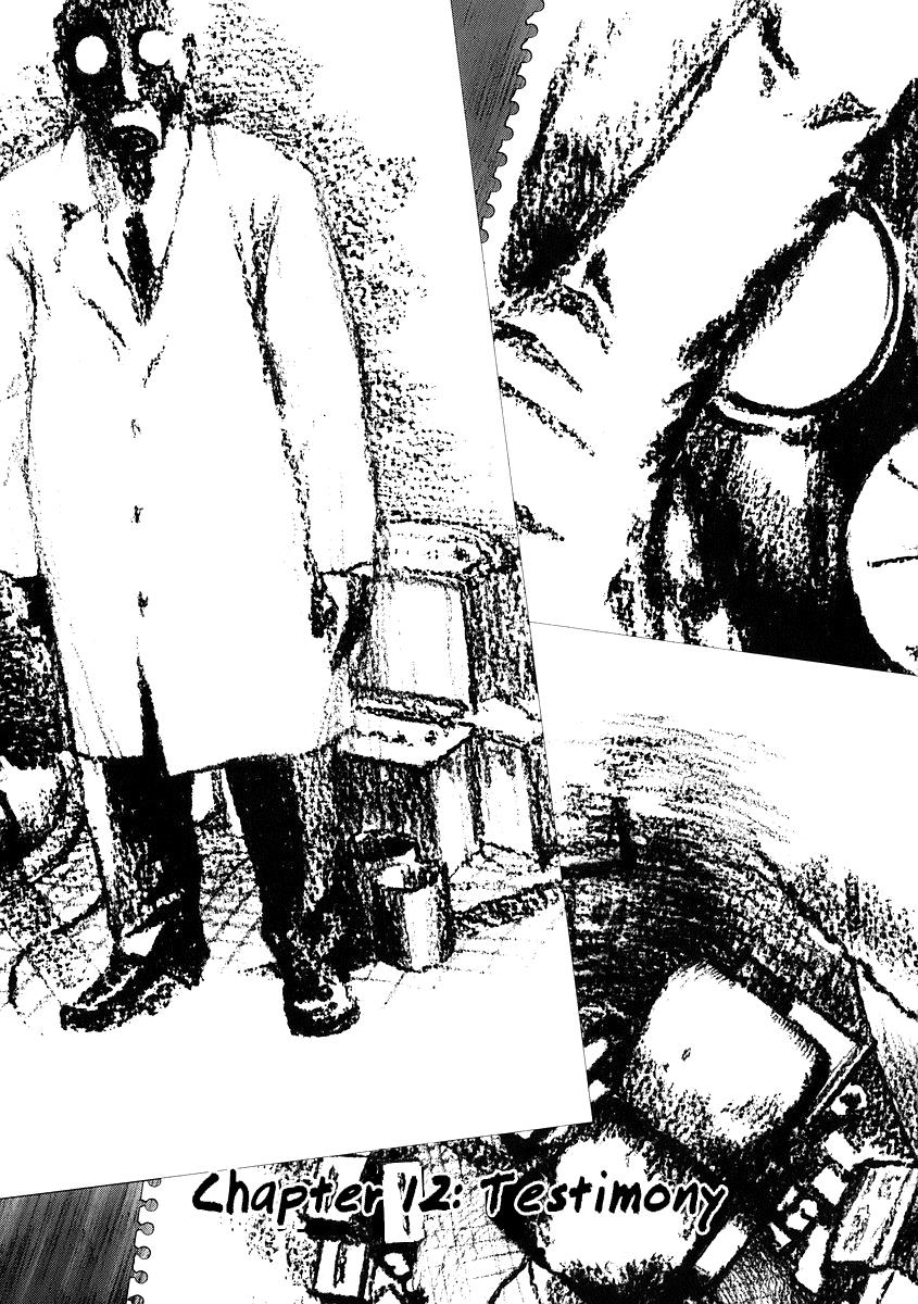 Read Manhole (en) Manga Online