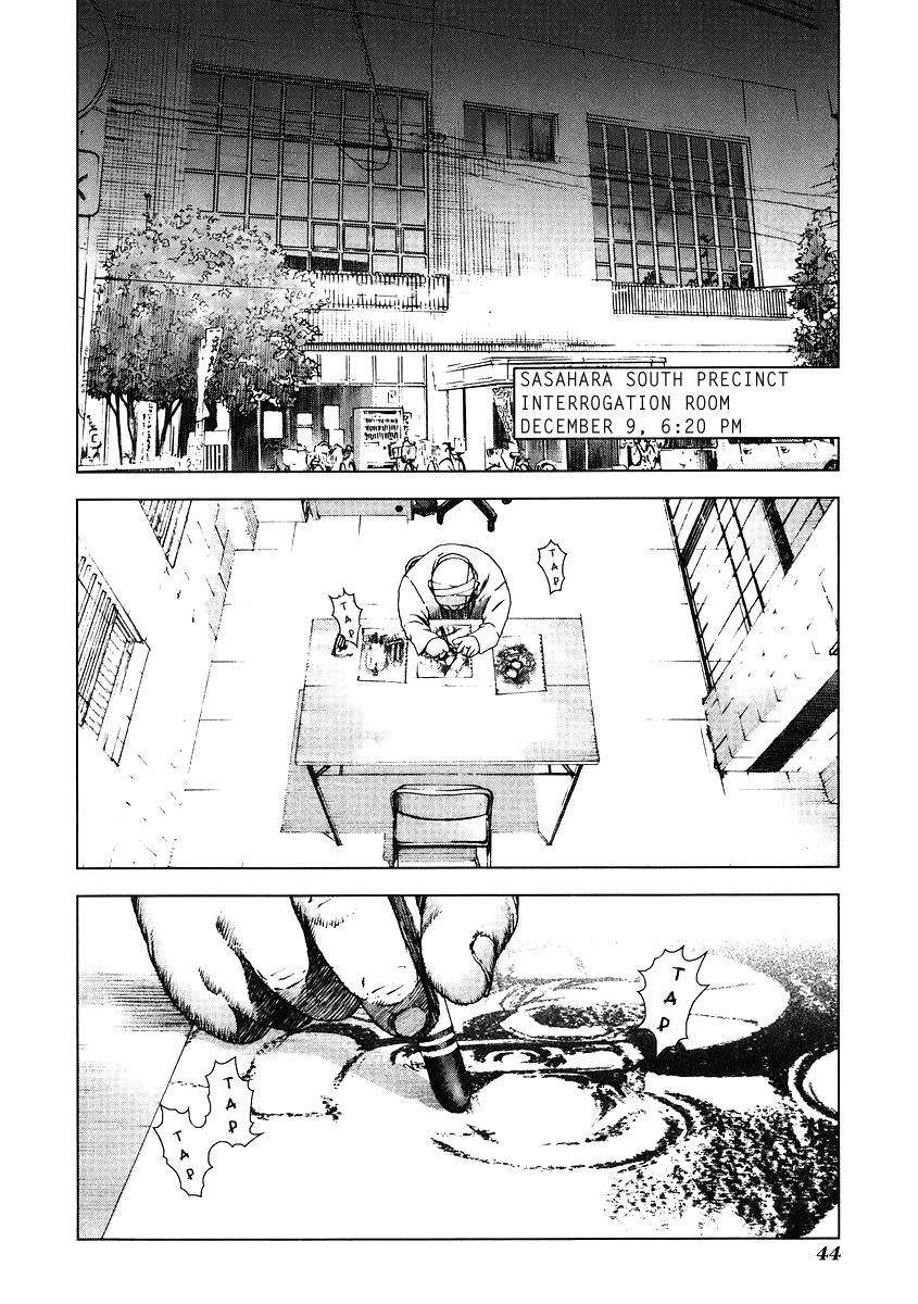 Read Manhole (en) Manga Online