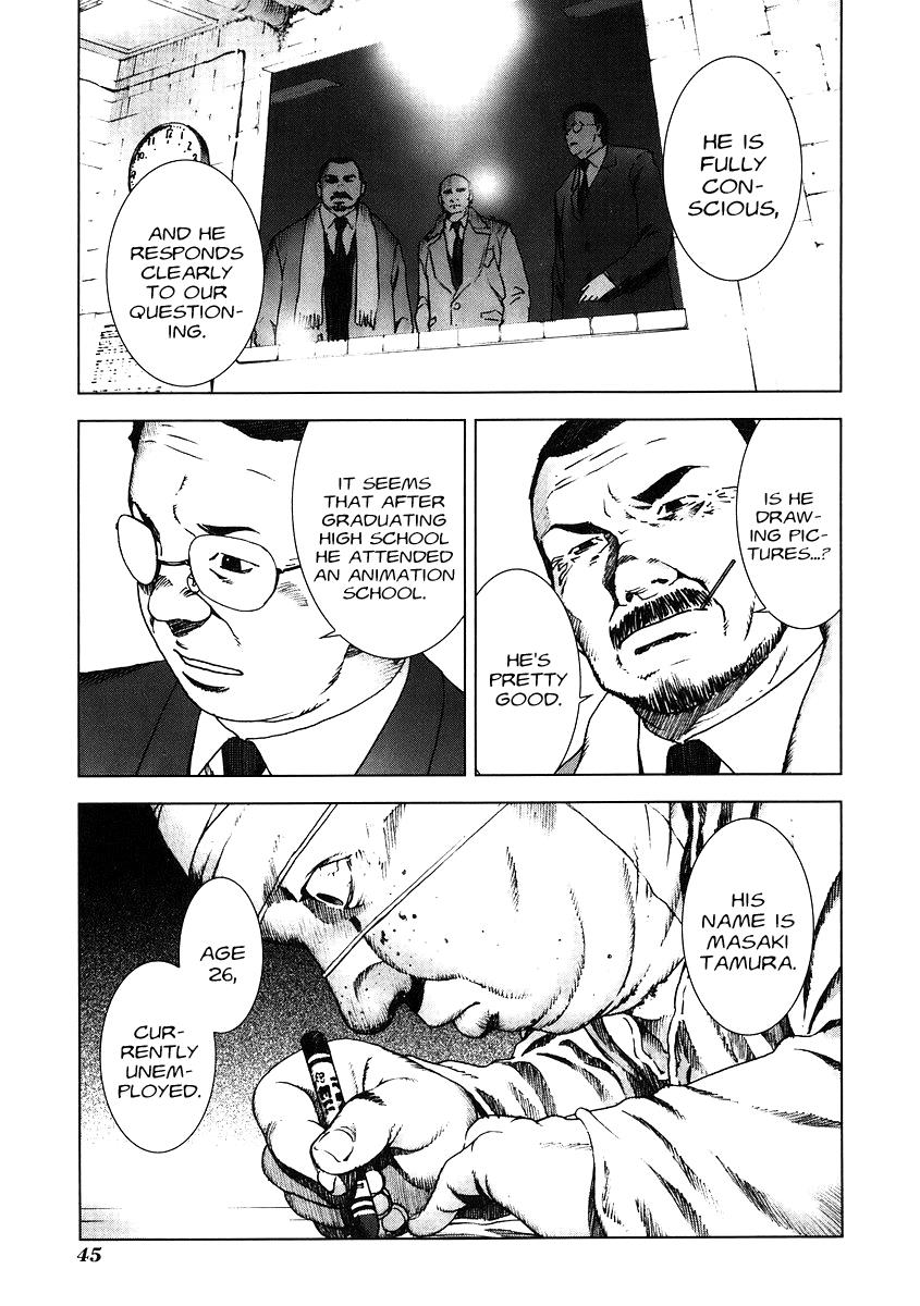 Read Manhole (en) Manga Online