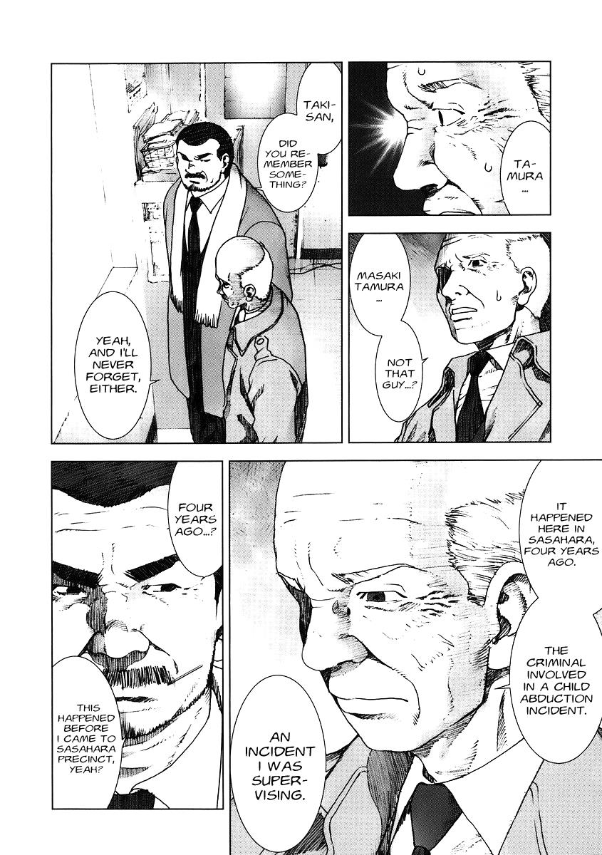 Read Manhole (en) Manga Online