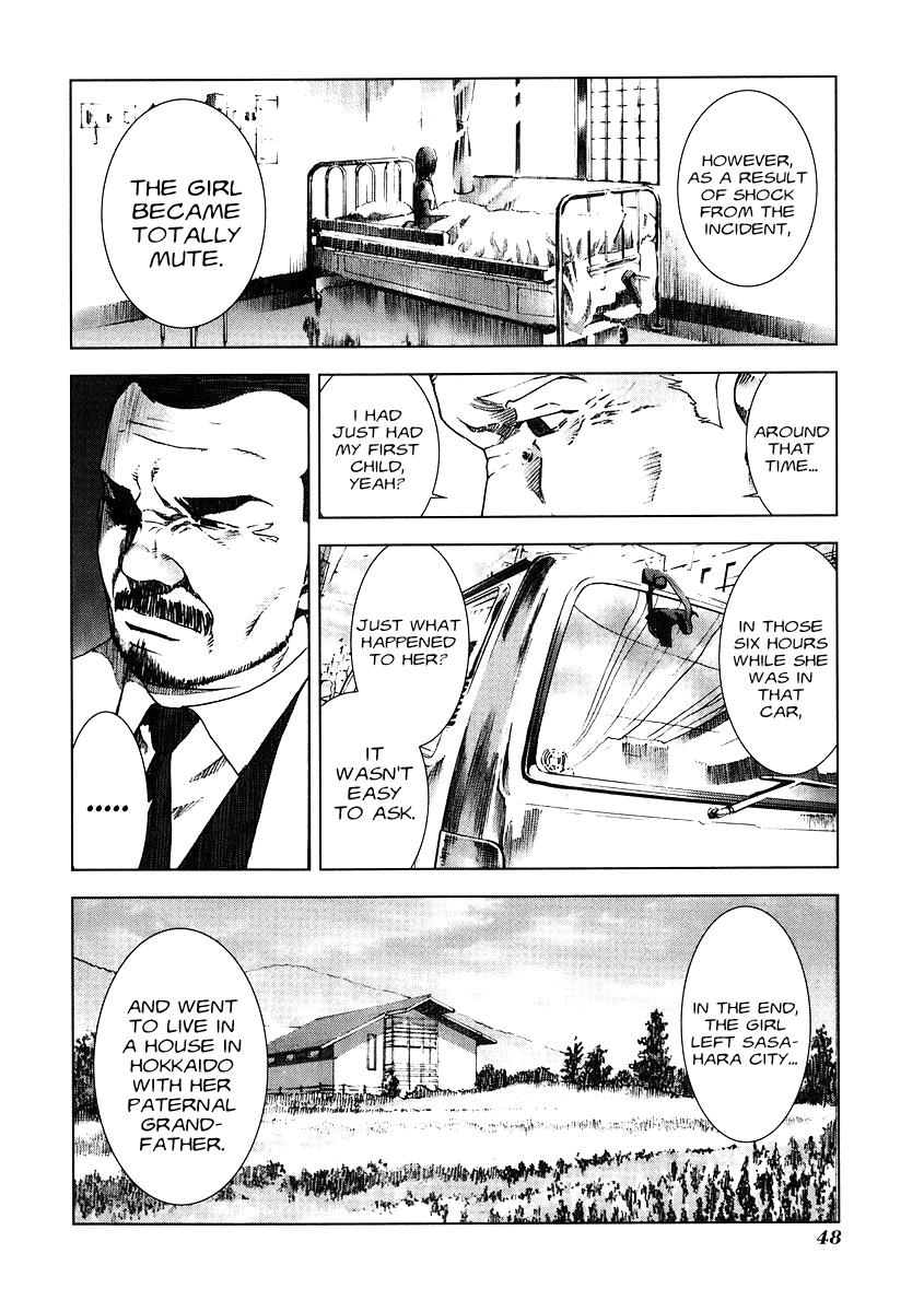 Read Manhole (en) Manga Online