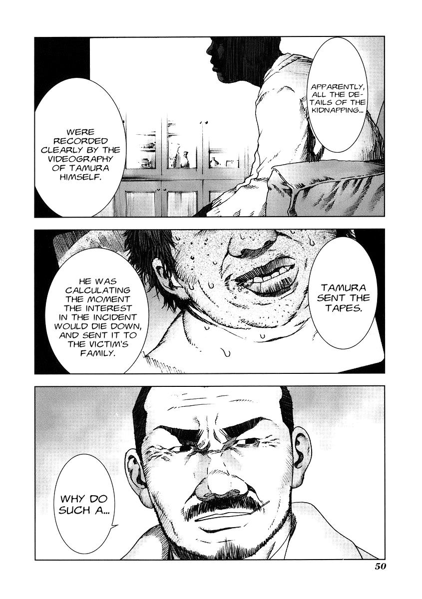 Read Manhole (en) Manga Online